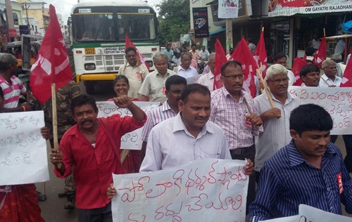 Protests Against Madhu's Arrest